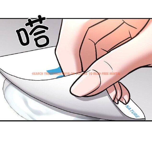 查看漫画我的傻瓜男友 - 第40話 - tymanga.com中的4067920图片 查看漫画我的傻瓜男友 - 第40話 - tymanga.com中的4067920图片