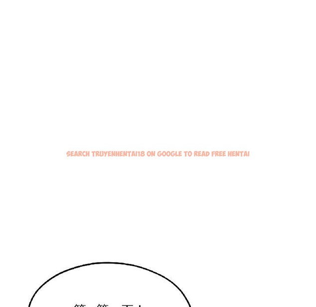 查看漫画我的傻瓜男友 - 第40話 - tymanga.com中的4067925图片 查看漫画我的傻瓜男友 - 第40話 - tymanga.com中的4067925图片