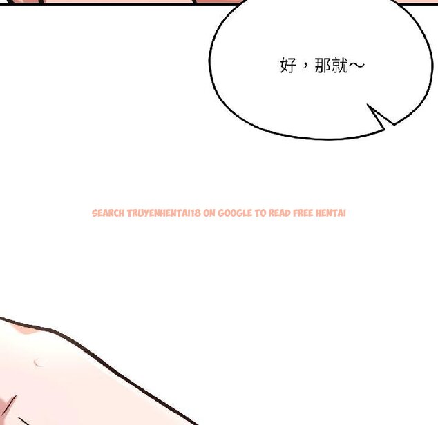 查看漫画我的傻瓜男友 - 第40話 - tymanga.com中的4067932图片 查看漫画我的傻瓜男友 - 第40話 - tymanga.com中的4067932图片