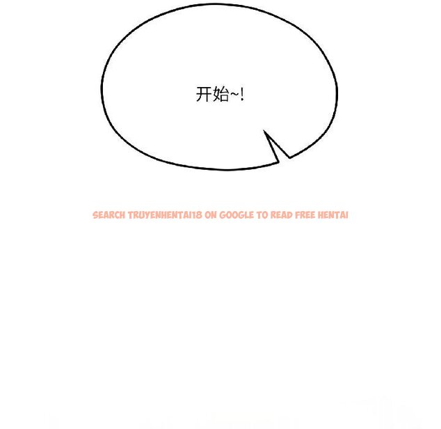 查看漫画我的傻瓜男友 - 第40話 - tymanga.com中的4067935图片 查看漫画我的傻瓜男友 - 第40話 - tymanga.com中的4067935图片