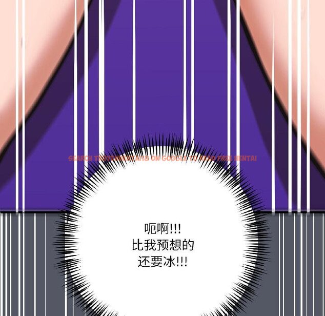 查看漫画我的傻瓜男友 - 第40話 - tymanga.com中的4067940图片 查看漫画我的傻瓜男友 - 第40話 - tymanga.com中的4067940图片