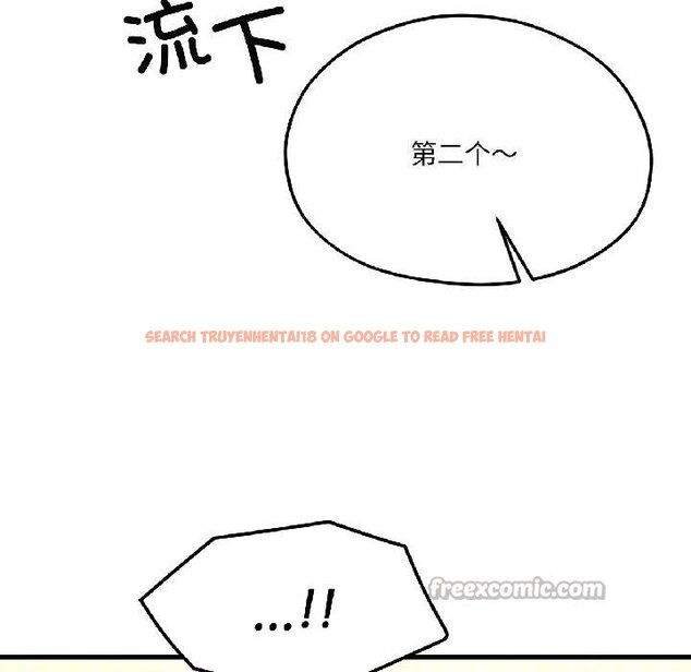 查看漫画我的傻瓜男友 - 第40話 - tymanga.com中的4067947图片 查看漫画我的傻瓜男友 - 第40話 - tymanga.com中的4067947图片