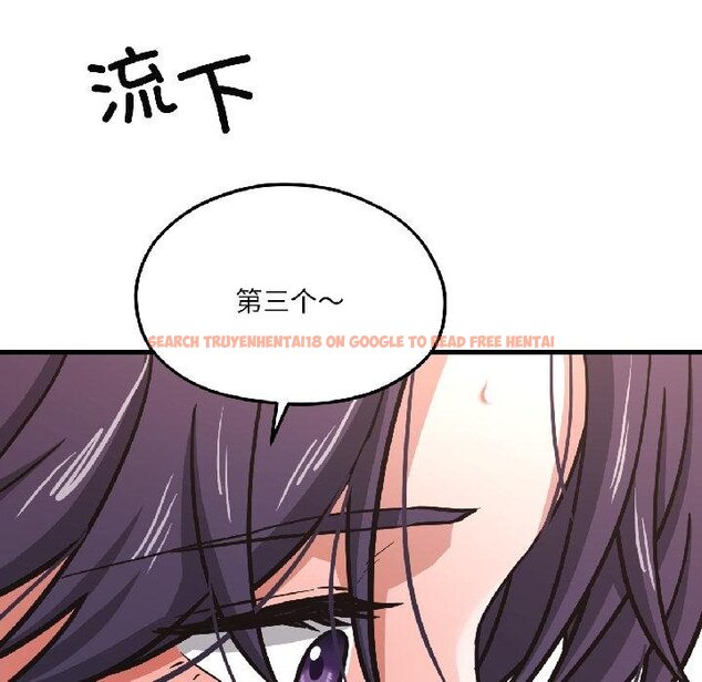 查看漫画我的傻瓜男友 - 第40話 - tymanga.com中的4067950图片 查看漫画我的傻瓜男友 - 第40話 - tymanga.com中的4067950图片