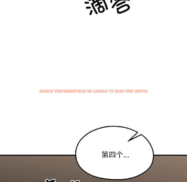 查看漫画我的傻瓜男友 - 第40話 - tymanga.com中的4067952图片 查看漫画我的傻瓜男友 - 第40話 - tymanga.com中的4067952图片