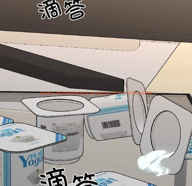 查看漫画我的傻瓜男友 - 第40話 - tymanga.com中的4067953图片 查看漫画我的傻瓜男友 - 第40話 - tymanga.com中的4067953图片