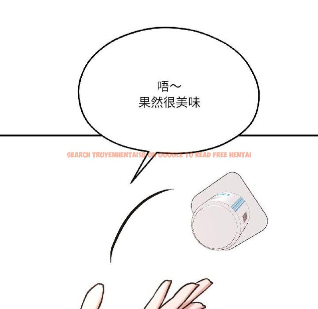 查看漫画我的傻瓜男友 - 第40話 - tymanga.com中的4067962图片 查看漫画我的傻瓜男友 - 第40話 - tymanga.com中的4067962图片