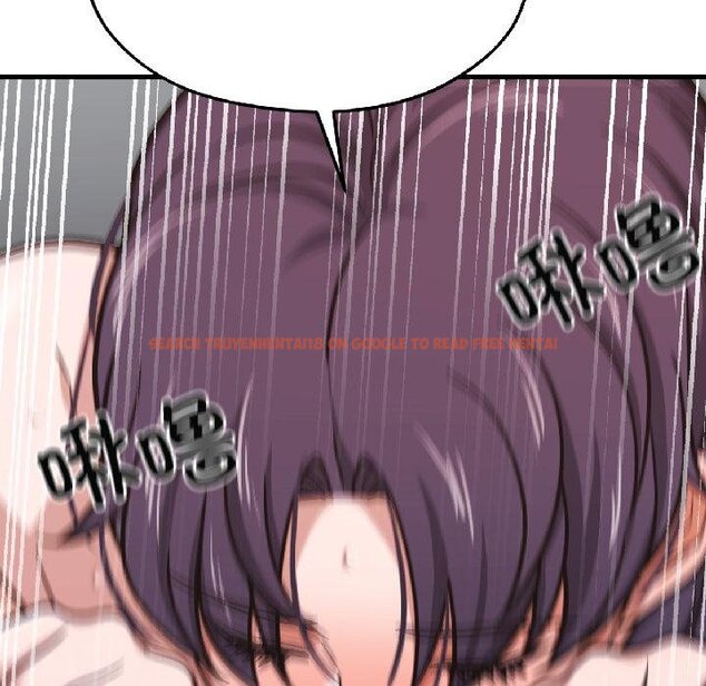 查看漫画我的傻瓜男友 - 第40話 - tymanga.com中的4067980图片 查看漫画我的傻瓜男友 - 第40話 - tymanga.com中的4067980图片