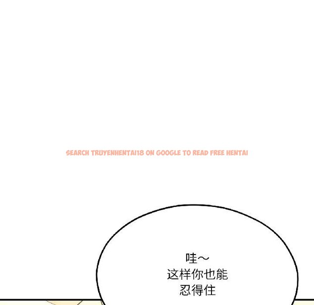 查看漫画我的傻瓜男友 - 第40話 - tymanga.com中的4067986图片 查看漫画我的傻瓜男友 - 第40話 - tymanga.com中的4067986图片