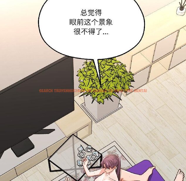 查看漫画我的傻瓜男友 - 第40話 - tymanga.com中的4068000图片 查看漫画我的傻瓜男友 - 第40話 - tymanga.com中的4068000图片