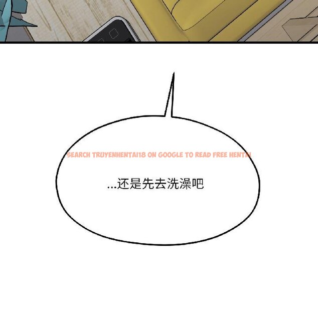 查看漫画我的傻瓜男友 - 第40話 - tymanga.com中的4068002图片 查看漫画我的傻瓜男友 - 第40話 - tymanga.com中的4068002图片