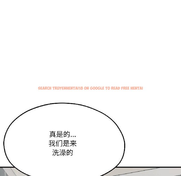 查看漫画我的傻瓜男友 - 第40話 - tymanga.com中的4068004图片 查看漫画我的傻瓜男友 - 第40話 - tymanga.com中的4068004图片