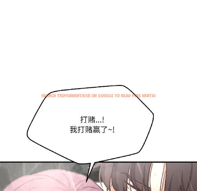 查看漫画我的傻瓜男友 - 第40話 - tymanga.com中的4068008图片 查看漫画我的傻瓜男友 - 第40話 - tymanga.com中的4068008图片