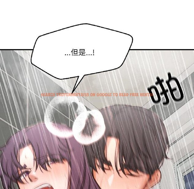 查看漫画我的傻瓜男友 - 第40話 - tymanga.com中的4068011图片 查看漫画我的傻瓜男友 - 第40話 - tymanga.com中的4068011图片