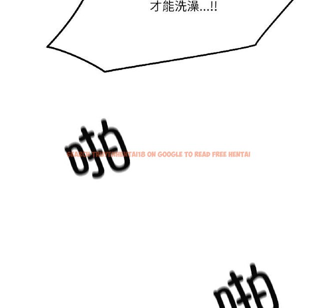 查看漫画我的傻瓜男友 - 第40話 - tymanga.com中的4068014图片 查看漫画我的傻瓜男友 - 第40話 - tymanga.com中的4068014图片