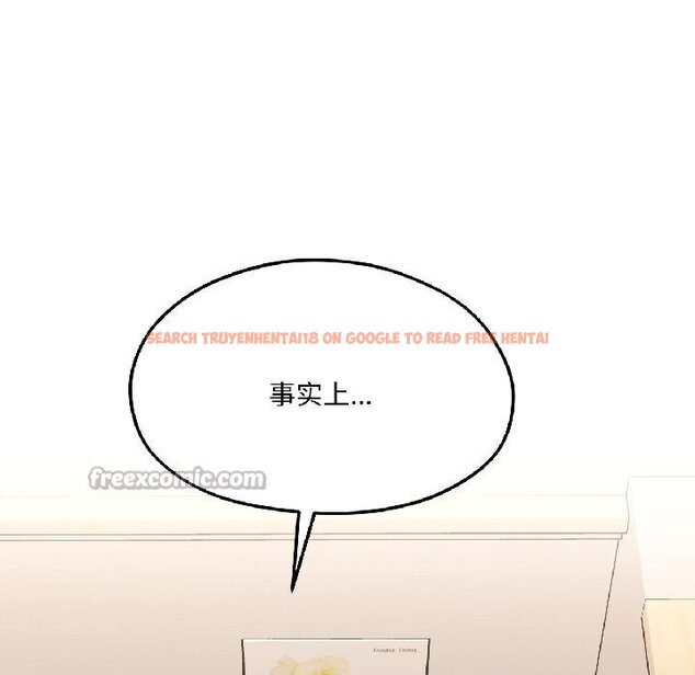 查看漫画我的傻瓜男友 - 第40話 - tymanga.com中的4068017图片 查看漫画我的傻瓜男友 - 第40話 - tymanga.com中的4068017图片