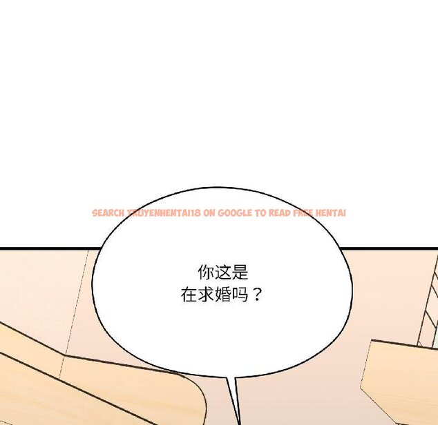 查看漫画我的傻瓜男友 - 第40話 - tymanga.com中的4068028图片 查看漫画我的傻瓜男友 - 第40話 - tymanga.com中的4068028图片