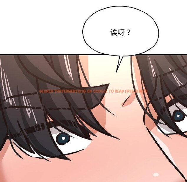 查看漫画我的傻瓜男友 - 第40話 - tymanga.com中的4068032图片 查看漫画我的傻瓜男友 - 第40話 - tymanga.com中的4068032图片