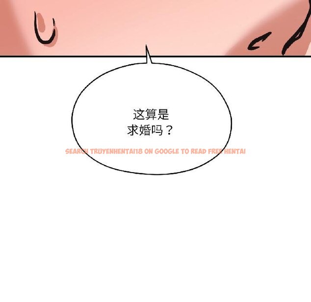 查看漫画我的傻瓜男友 - 第40話 - tymanga.com中的4068033图片 查看漫画我的傻瓜男友 - 第40話 - tymanga.com中的4068033图片