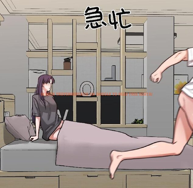 查看漫画我的傻瓜男友 - 第40話 - tymanga.com中的4068038图片 查看漫画我的傻瓜男友 - 第40話 - tymanga.com中的4068038图片