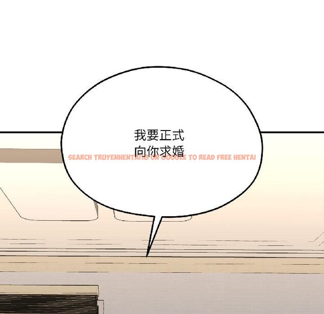 查看漫画我的傻瓜男友 - 第40話 - tymanga.com中的4068048图片 查看漫画我的傻瓜男友 - 第40話 - tymanga.com中的4068048图片