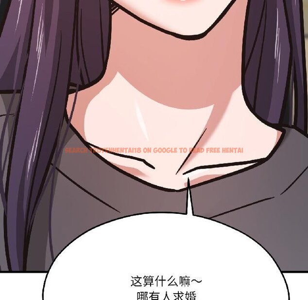 查看漫画我的傻瓜男友 - 第40話 - tymanga.com中的4068057图片 查看漫画我的傻瓜男友 - 第40話 - tymanga.com中的4068057图片