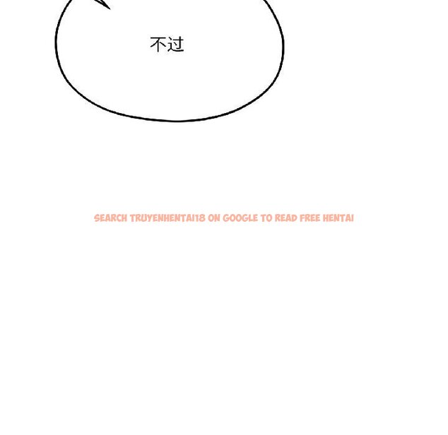 查看漫画我的傻瓜男友 - 第40話 - tymanga.com中的4068061图片 查看漫画我的傻瓜男友 - 第40話 - tymanga.com中的4068061图片