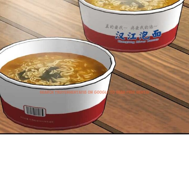 查看漫画我的傻瓜男友 - 第41話 - tymanga.com中的4091566图片