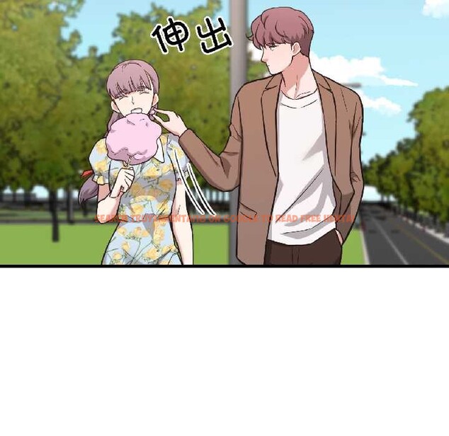 查看漫画我的傻瓜男友 - 第41話 - tymanga.com中的4091597图片