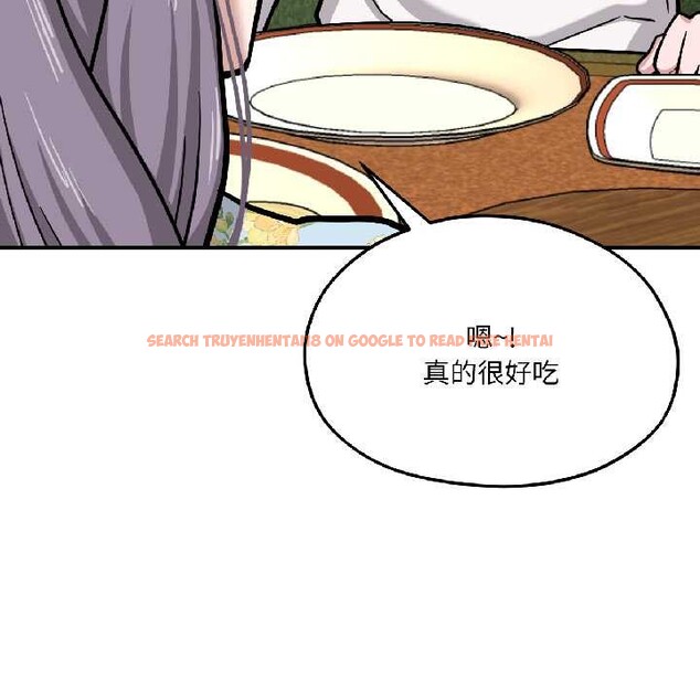 查看漫画我的傻瓜男友 - 第41話 - tymanga.com中的4091614图片