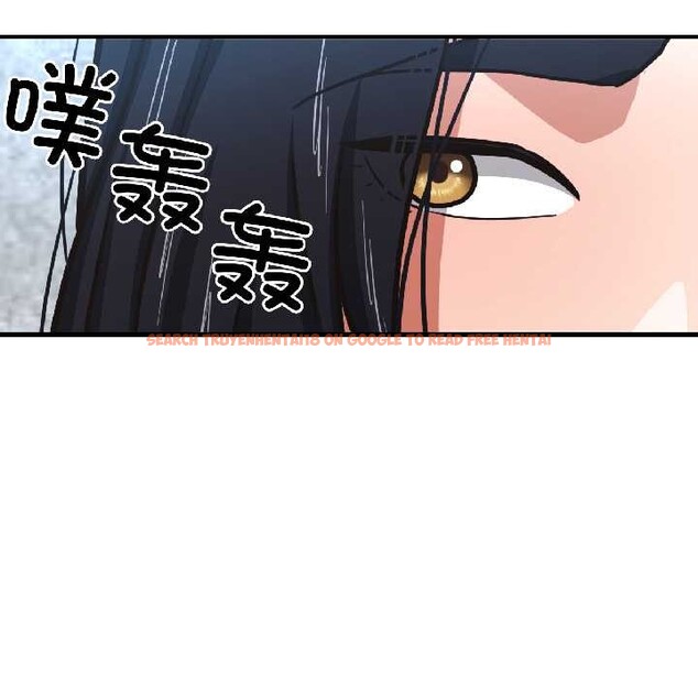查看漫画我的傻瓜男友 - 第41話 - tymanga.com中的4091637图片