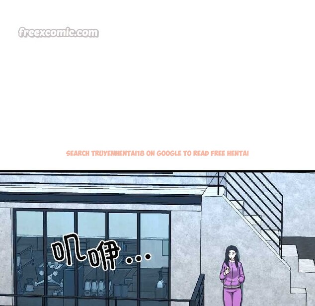 查看漫画我的傻瓜男友 - 第41話 - tymanga.com中的4091638图片