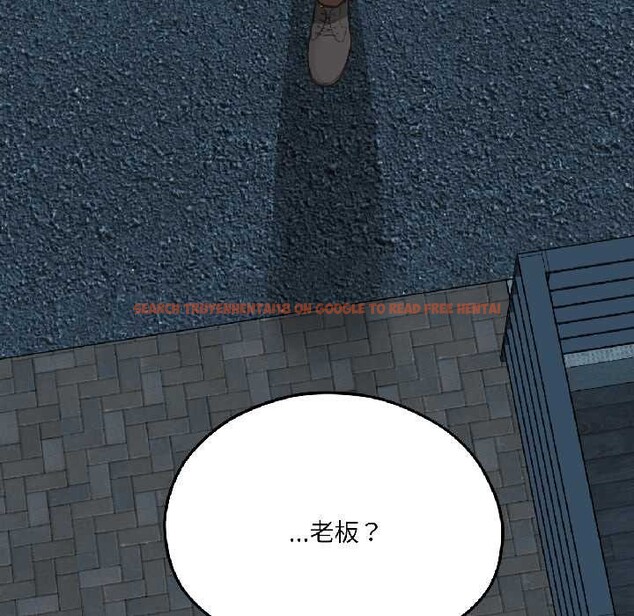 查看漫画我的傻瓜男友 - 第41話 - tymanga.com中的4091643图片