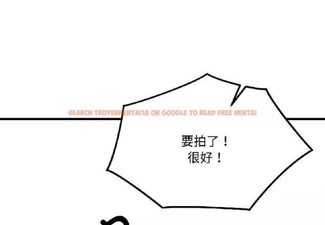 查看漫画我的傻瓜男友 - 第42話 - tymanga.com中的4115854图片