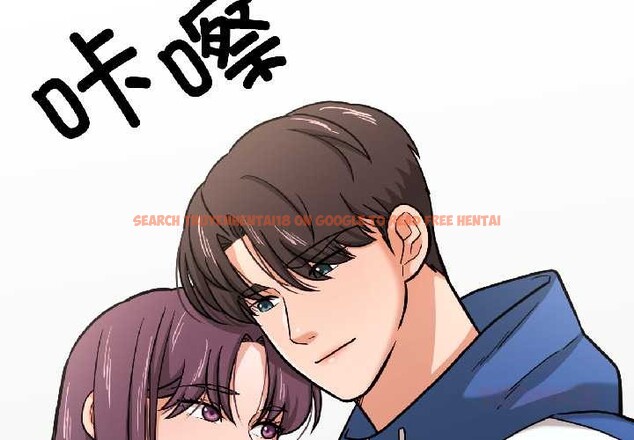 查看漫画我的傻瓜男友 - 第42話 - tymanga.com中的4115855图片