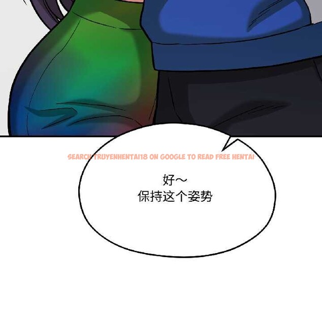 查看漫画我的傻瓜男友 - 第42話 - tymanga.com中的4115857图片