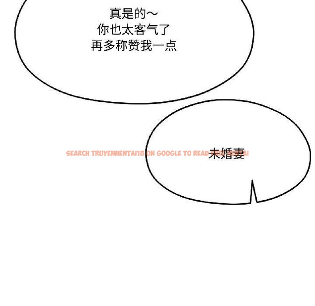 查看漫画我的傻瓜男友 - 第42話 - tymanga.com中的4115868图片