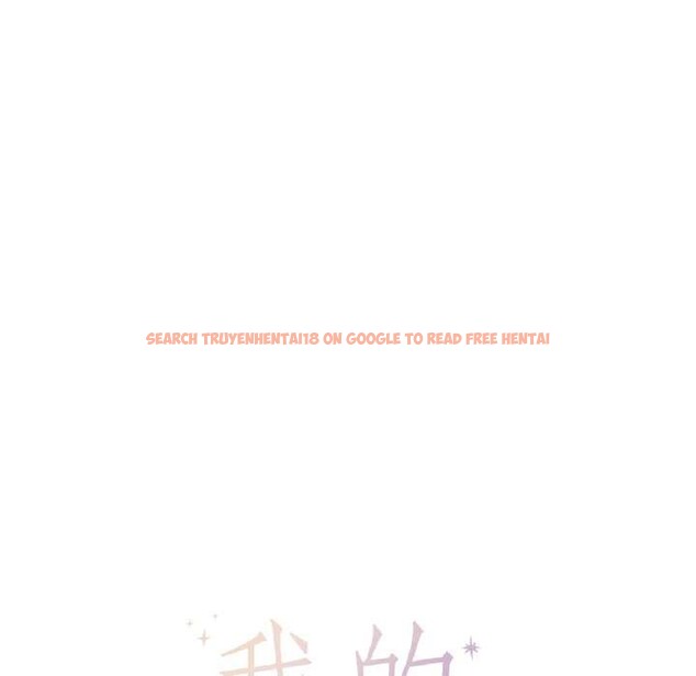 查看漫画我的傻瓜男友 - 第42話 - tymanga.com中的4115884图片