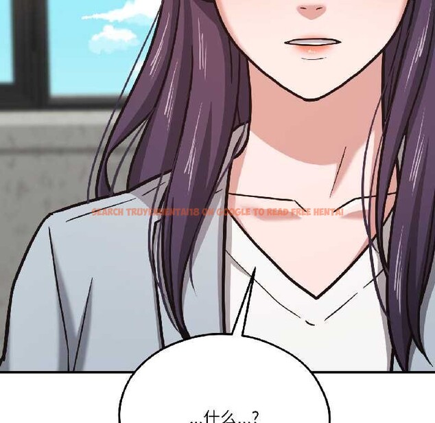 查看漫画我的傻瓜男友 - 第42話 - tymanga.com中的4115928图片