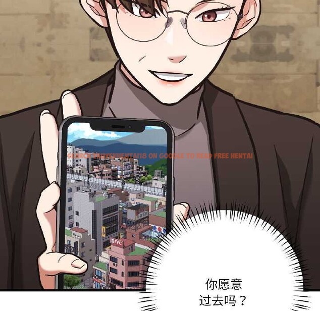 查看漫画我的傻瓜男友 - 第42話 - tymanga.com中的4115940图片