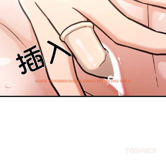 查看漫画我的傻瓜男友 - 第42話 - tymanga.com中的4115959图片