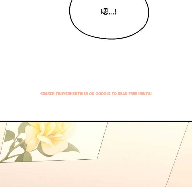 查看漫画我的傻瓜男友 - 第42話 - tymanga.com中的4115965图片