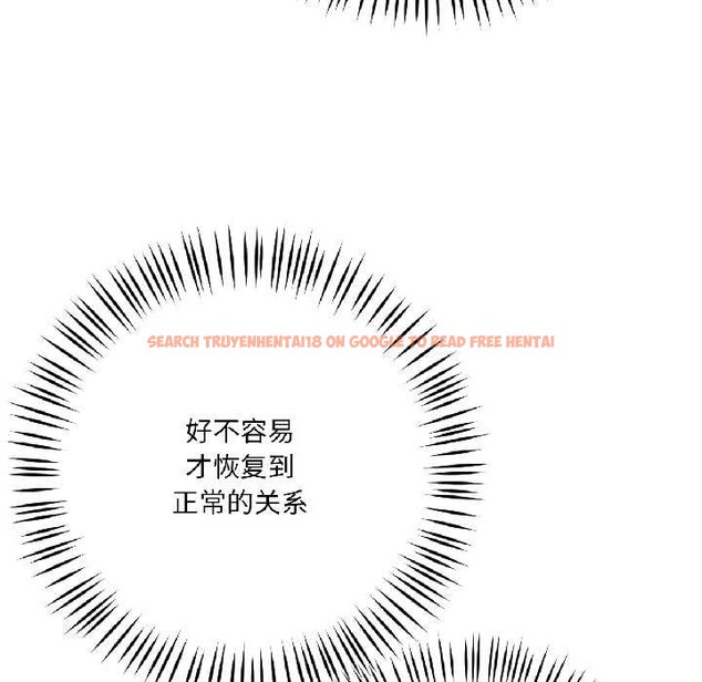 查看漫画我的傻瓜男友 - 第42話 - tymanga.com中的4115972图片