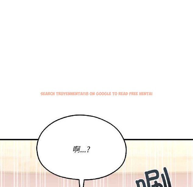 查看漫画我的傻瓜男友 - 第42話 - tymanga.com中的4115984图片