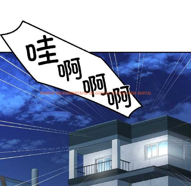 查看漫画我的傻瓜男友 - 第42話 - tymanga.com中的4115989图片