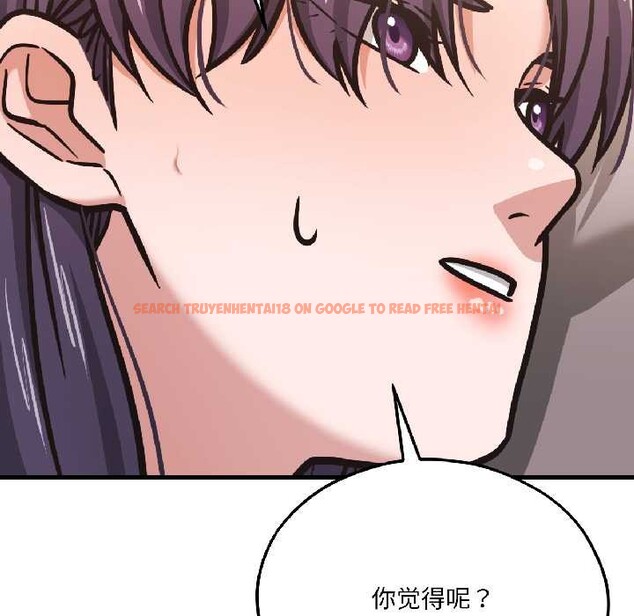 查看漫画我的傻瓜男友 - 第42話 - tymanga.com中的4116000图片