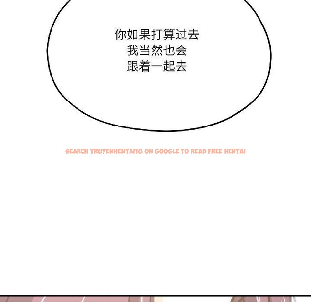 查看漫画我的傻瓜男友 - 第42話 - tymanga.com中的4116008图片