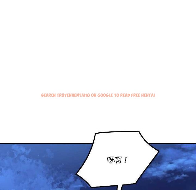 查看漫画我的傻瓜男友 - 第42話 - tymanga.com中的4116016图片