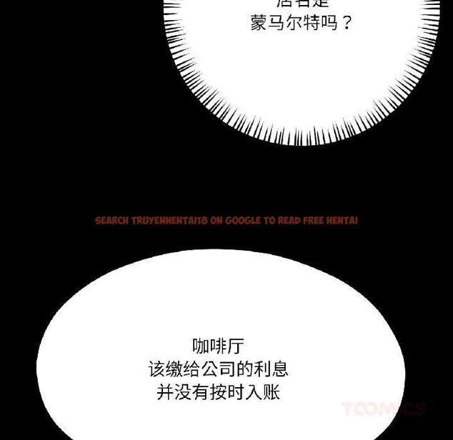 查看漫画我的傻瓜男友 - 第42話 - tymanga.com中的4116023图片