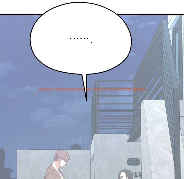 查看漫画我的傻瓜男友 - 第43話 - tymanga.com中的4138581图片