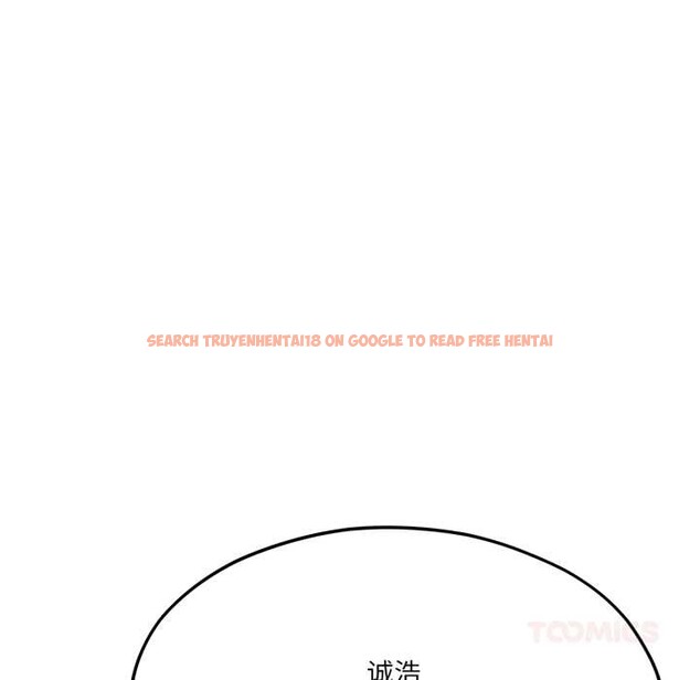 查看漫画我的傻瓜男友 - 第43話 - tymanga.com中的4138587图片